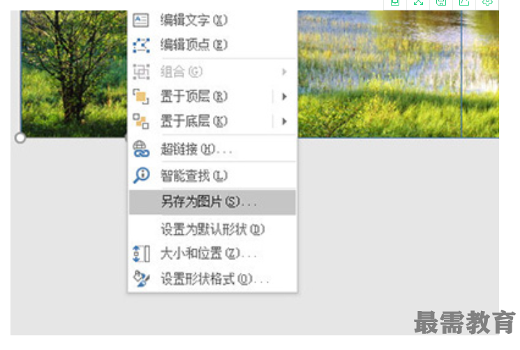 1622684903120988.png image.png