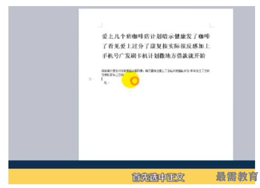 1622685385574860.png image.png