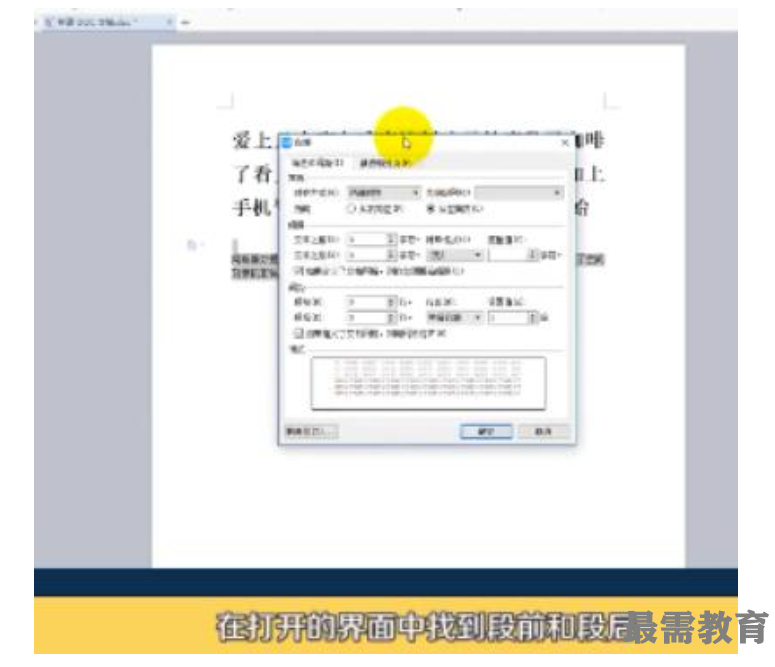 1622685413142489.png image.png