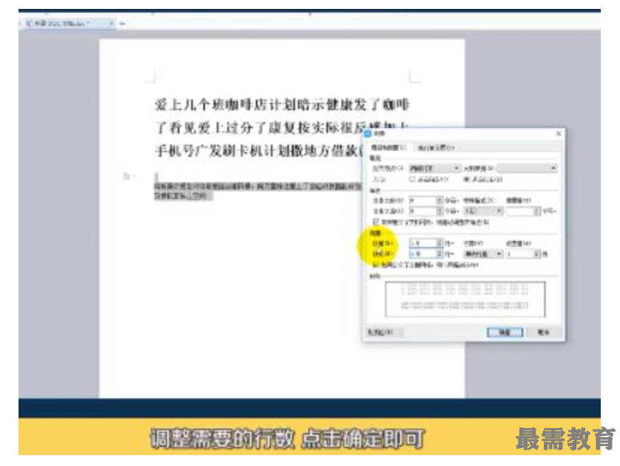 1622685451202566.png image.png