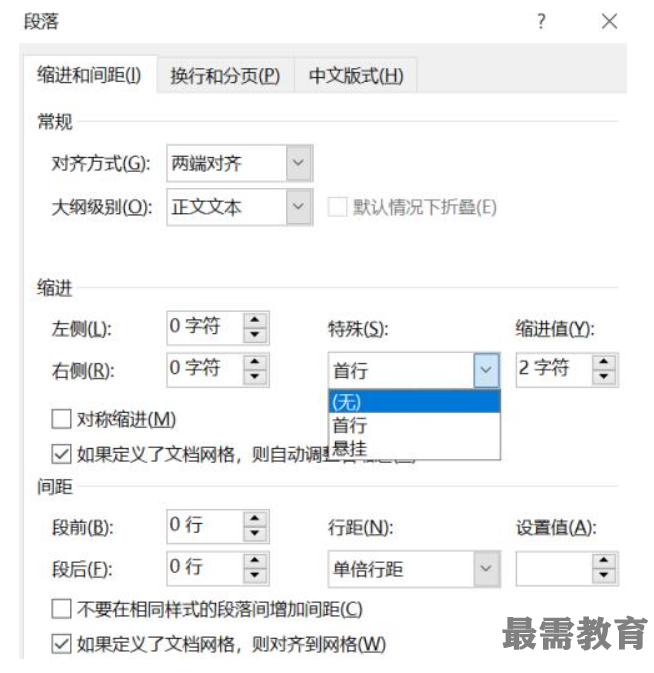 1622686093767118.png image.png