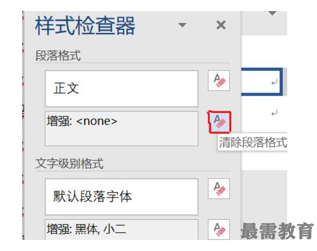 1622686146911897.png image.png