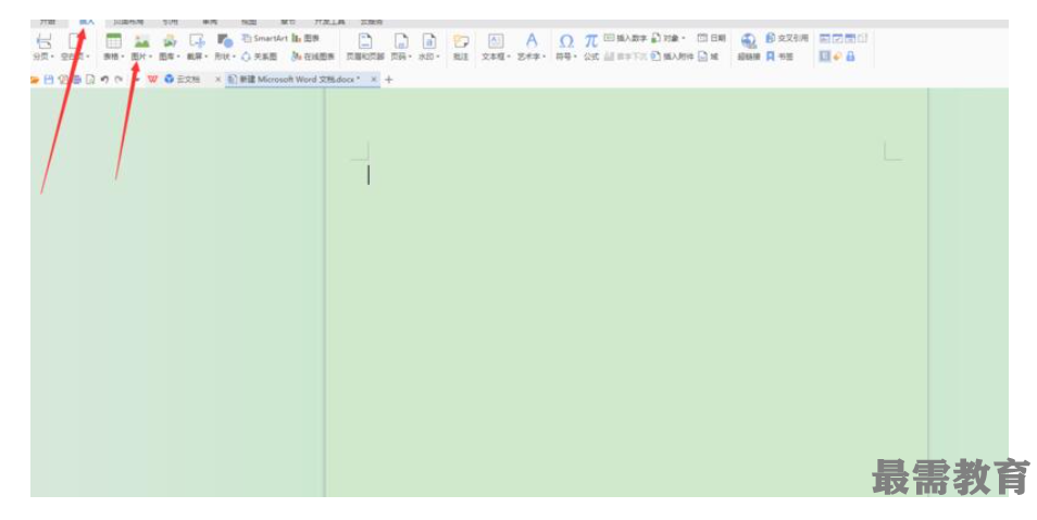 1622686291822416.png image.png