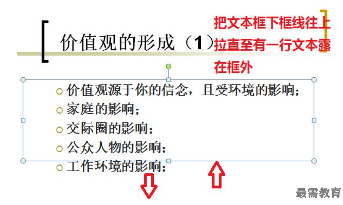 1622688702400959.png image.png