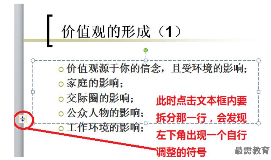 1622688735191548.png image.png