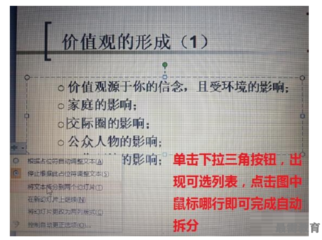 1622688762981132.png image.png