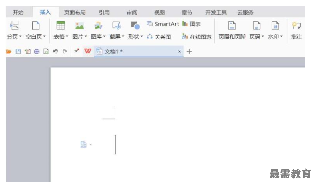 1622689426397313.png image.png