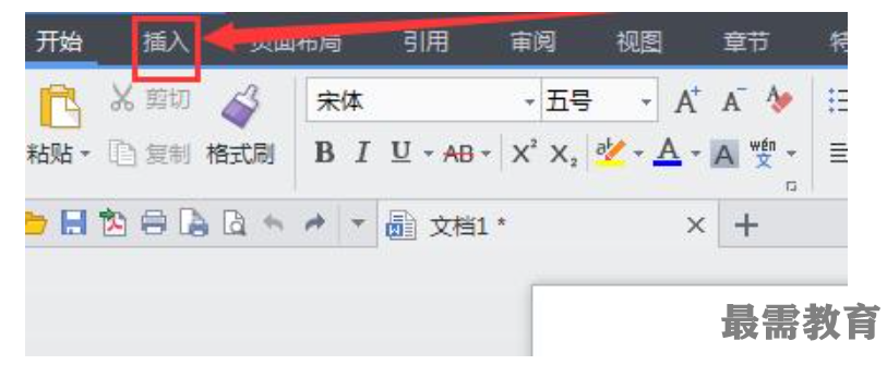 1622697350187073.png image.png