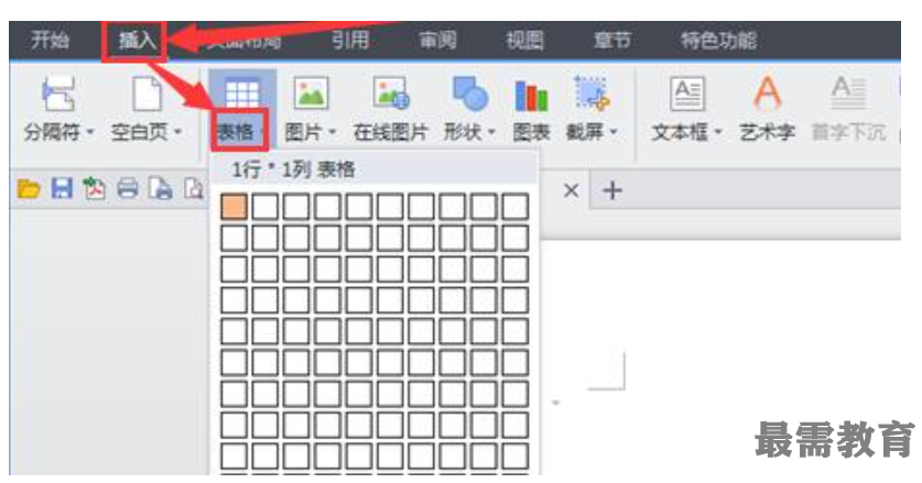 1622697372888885.png image.png