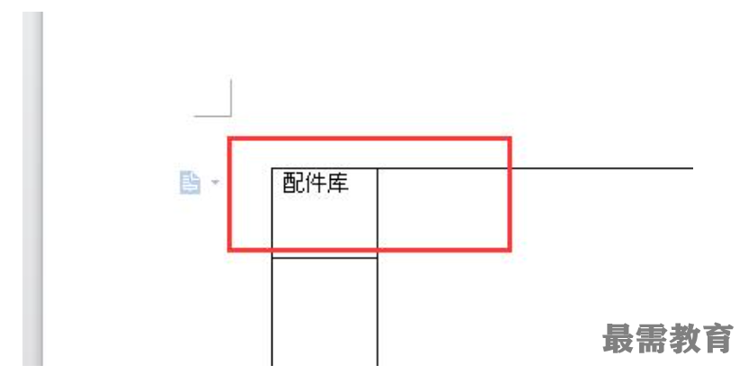 1622697537121950.png image.png