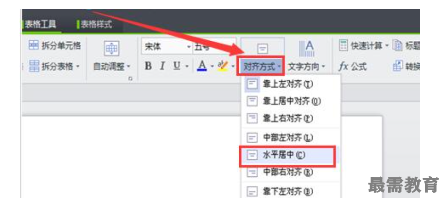 1622697549590273.png image.png