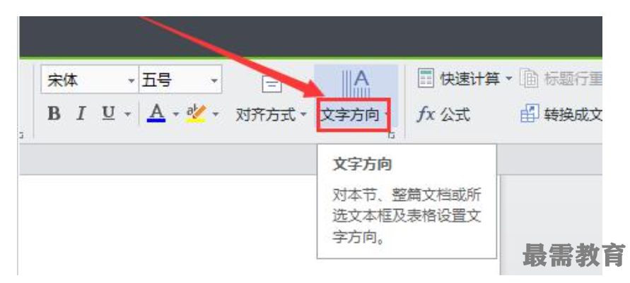 1622697560790855.png image.png