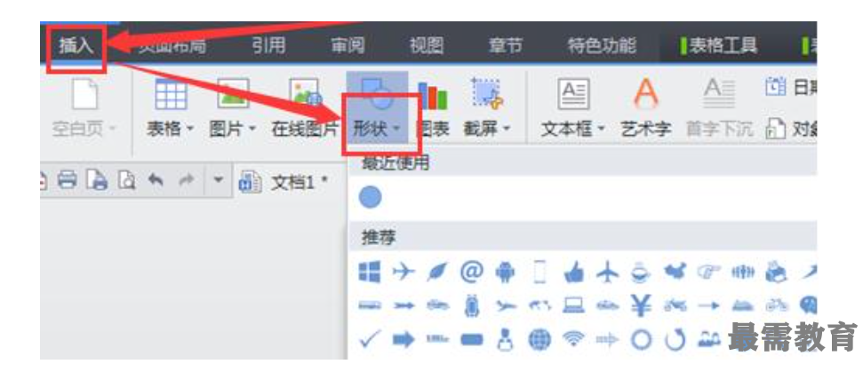 1622697584783715.png image.png