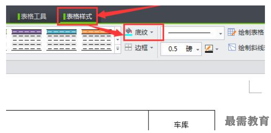 1622697628798344.png image.png