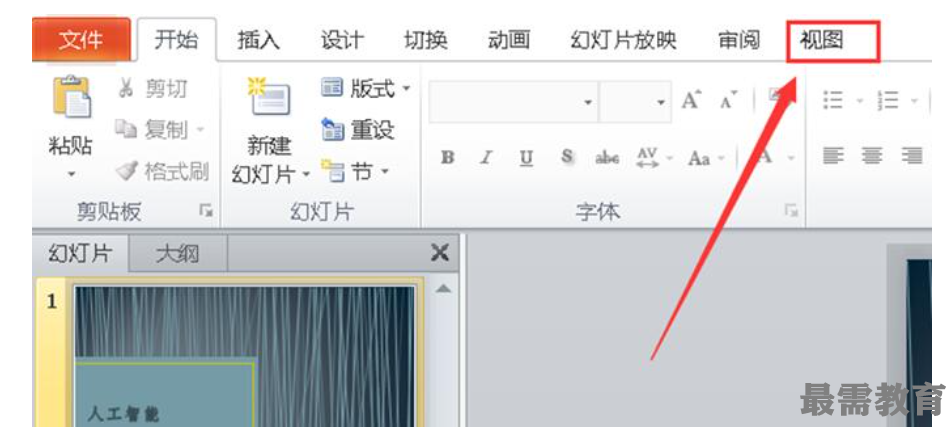 1622698544770025.png image.png