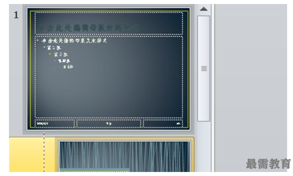 1622698573837570.png image.png
