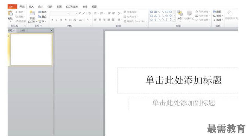 1622699084587038.png image.png