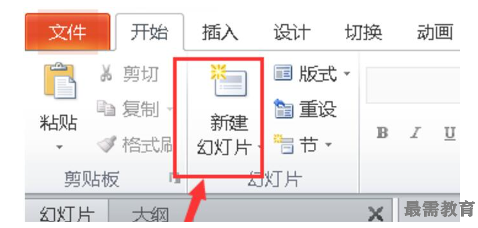 1622699097420288.png image.png