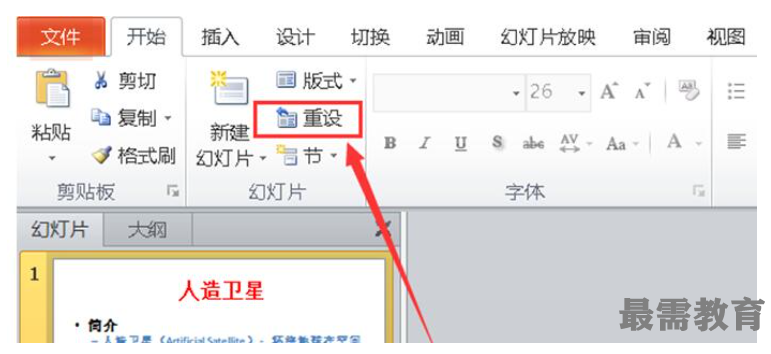 1622699167771296.png image.png