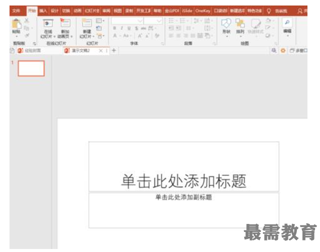 1622699301132632.png image.png