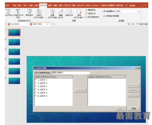 1622699355801685.png image.png
