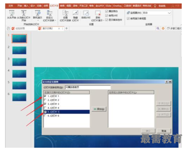 1622699382791266.png image.png