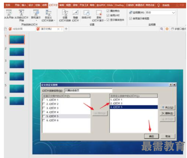 1622699394770240.png image.png