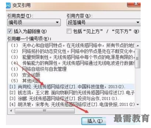 1622699745586858.png image.png