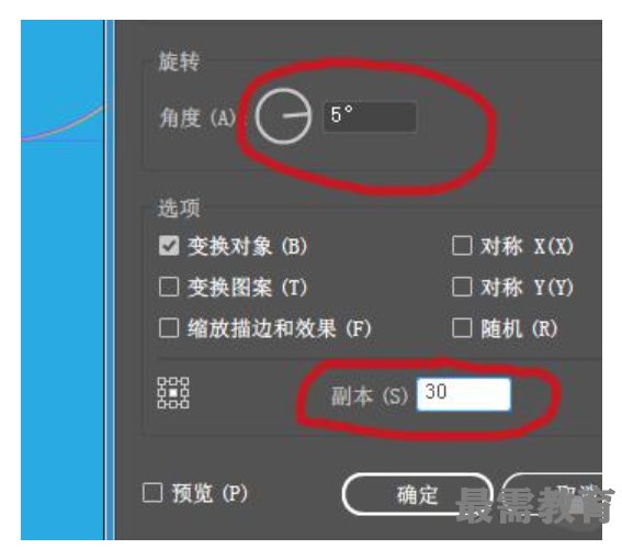 1622700133684497.png image.png