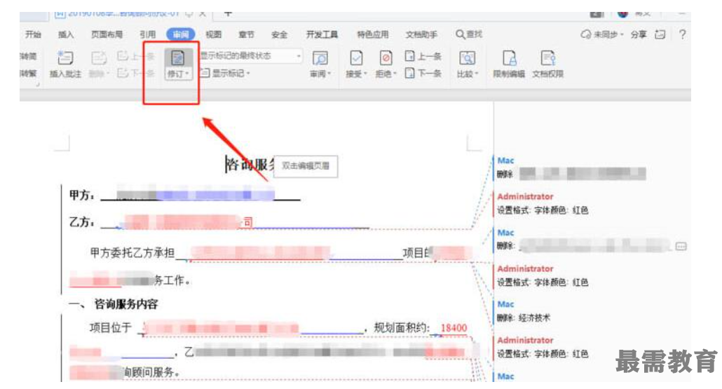 1622700829501078.png image.png