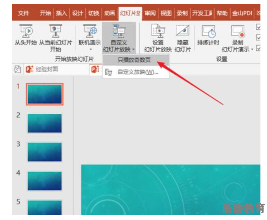 1622702622646395.png image.png