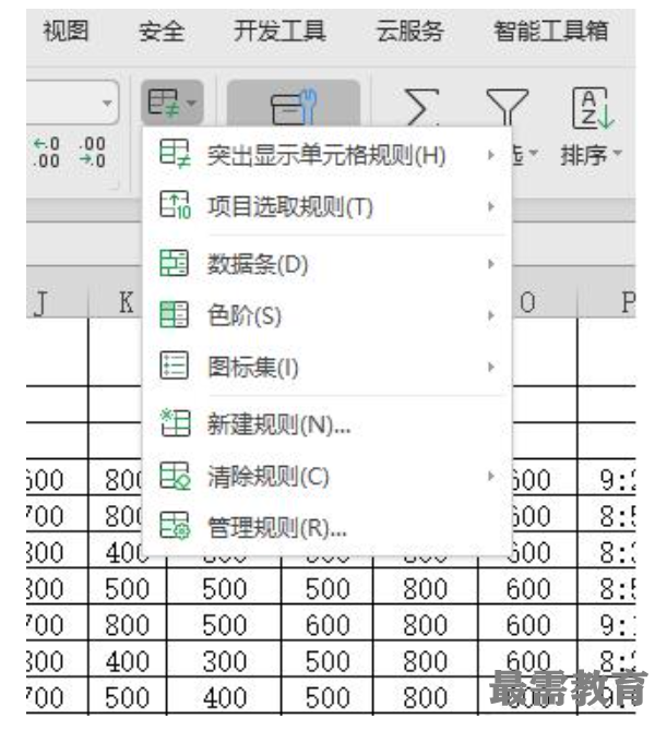 1622703922933466.png image.png
