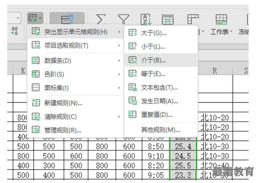 1622703937850196.png image.png