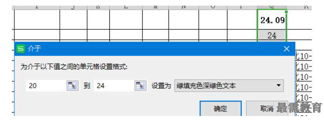 1622703952104572.png image.png