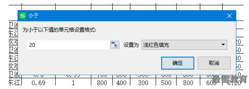 1622703982349520.png image.png