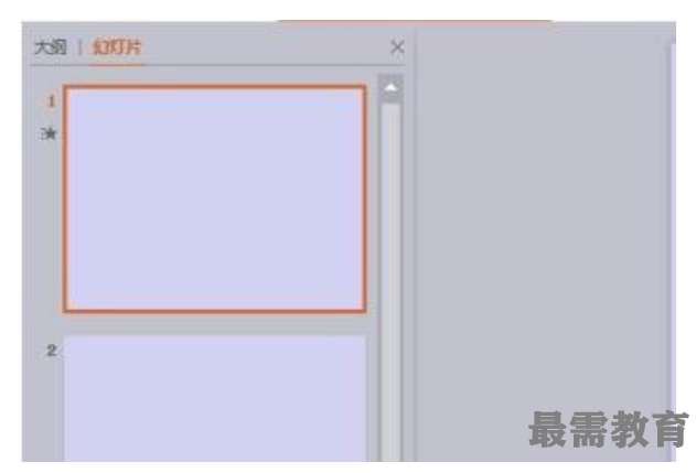1622704153236616.png image.png