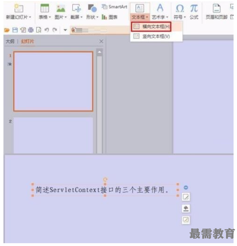 1622704181117466.png image.png