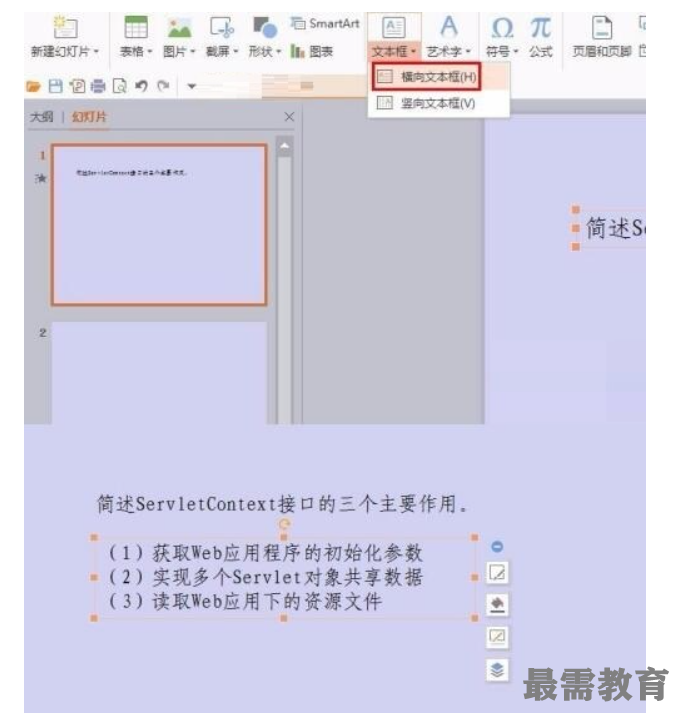 1622704207220522.png image.png