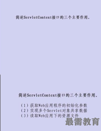 1622704336794694.png image.png