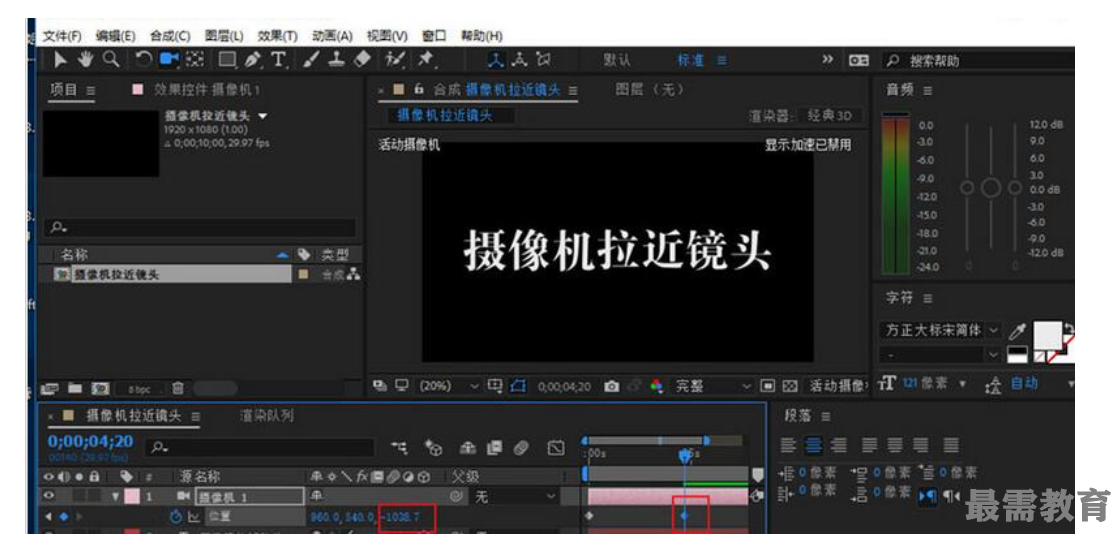 1622707496295821.png image.png