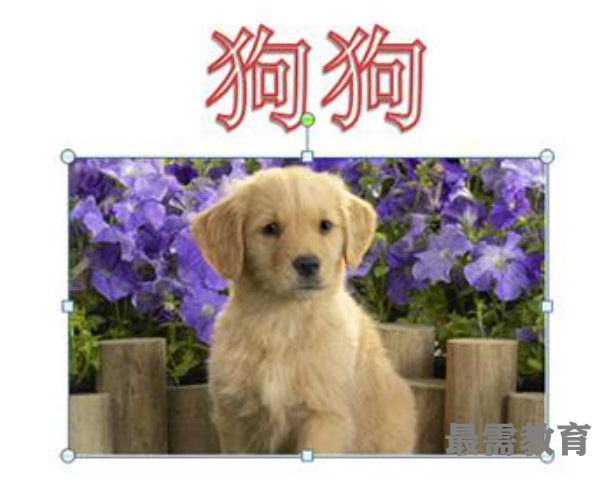 1622707633902500.png image.png
