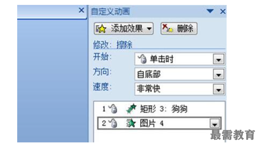 1622707669937885.png image.png