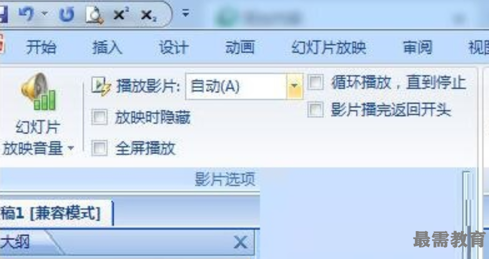 1623029550410528.png image.png