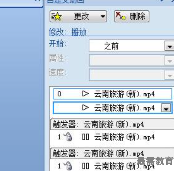 1623029574937199.png image.png