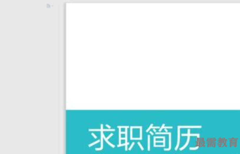 1623031112615107.png image.png