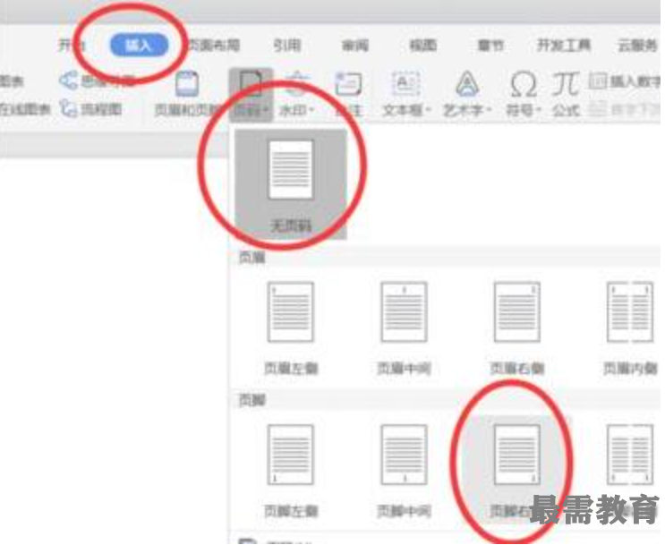 1623031128813959.png image.png