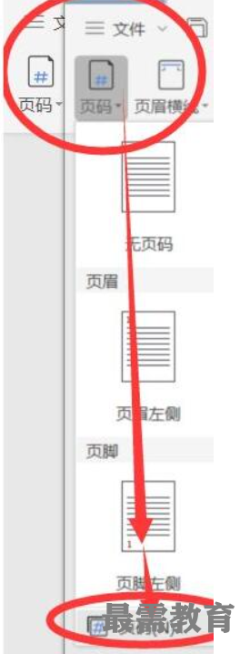 1623031180910870.png image.png