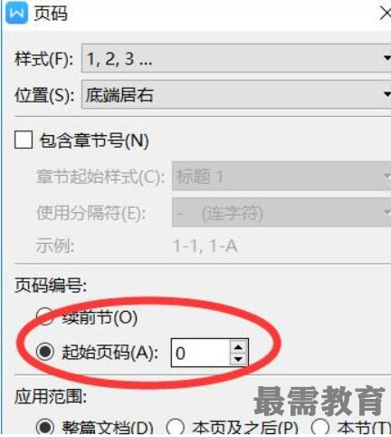1623031200272332.png image.png