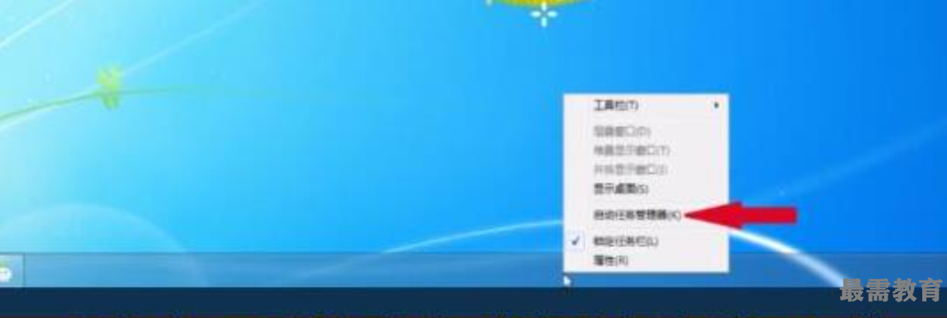 1623031531879900.png image.png
