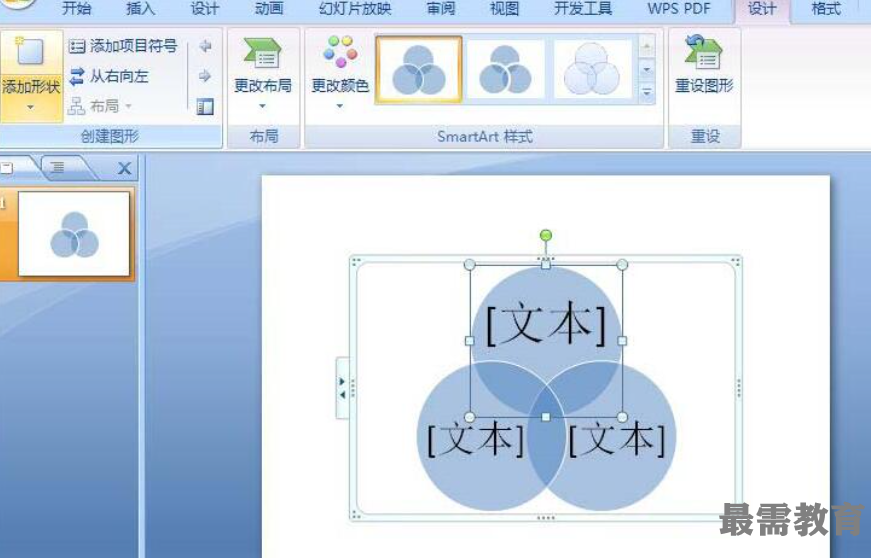1623032159462735.png image.png